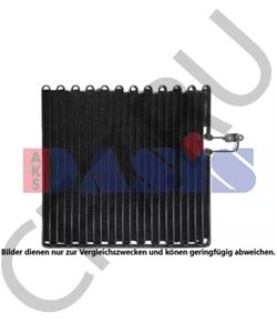 30925734 JCB Конденсатор, кондиционер в городе Королёв