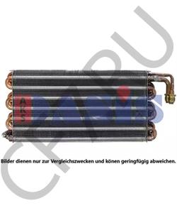 04322161 DEUTZ-FAHR Испаритель, кондиционер в городе Королёв