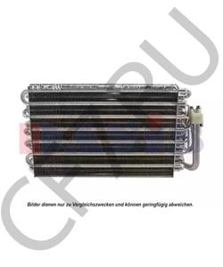 80210SH3A11 HONDA Испаритель, кондиционер в городе Королёв