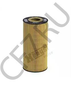 080V05504-6105 SINOTRUK (CNHTC) Масляный фильтр в городе Королёв