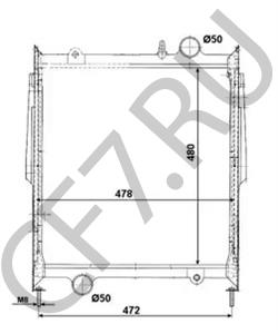 G117200050200 FENDT Радиатор, охлаждение двигателя в городе Королёв