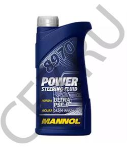 082069002A HONDA жидкость ГУР (0.354L) US!ACURA PSF\Honda в городе Королёв