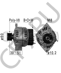 C000900010170 CLAAS Генератор в городе Королёв