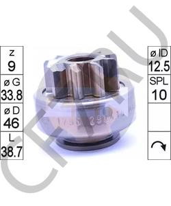 7010010016006 AGRALE Привод с механизмом свободного хода, стартер в городе Королёв