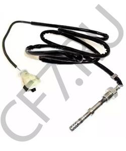 27113 Meat&Doria Мотор стеклоподъемника в городе Королёв