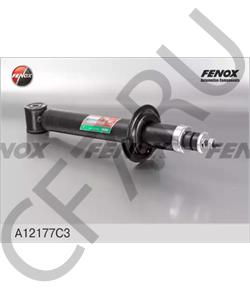 21080291540310 Автоваз Амортизатор задней подвески гидравлический с буфером хода сжатия и деталями крепления в сборе lada s в городе Королёв