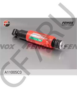 2123-2905402 Автоваз Амортизатор ВАЗ 2123 передний в городе Королёв