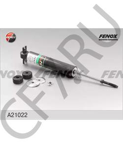 2217-2905005-571 ГАЗ Амортизатор подвески Соболь передний G-part в городе Королёв