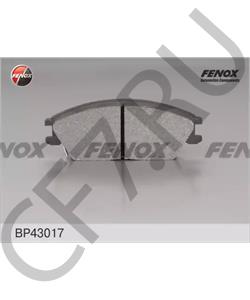 3000014 METACO Комплект тормозных колодок, дисковый тормоз в городе Королёв