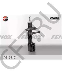 21700290540303 СААЗ Стойка передняя 2170 левая инд.упак.x в городе Королёв