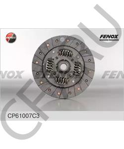 21230160113090 Автоваз Диск сцепления 2123 "ВИС" (фирм.упак. ОАТ) (d-200) под маховик 21213 в городе Королёв