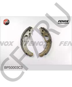 11180350209055 Автоваз Колодки тормозные задние ВАЗ 1118, 2170 (АБС) LADA 11180-3502090-55 LADA Kalina / Priora в городе Королёв