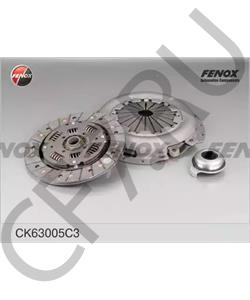 21120160100000 LADA _к-кт сцепления!\ Lada 2110-12/2170-72/2190 в городе Королёв