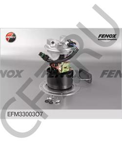 21083-1139009-02 Утес, Ульяновск Модуль погружного ЭБН ВАЗ 2108-09, (инжектор). "УТЕС" в городе Королёв