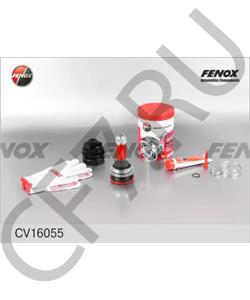 K101277 KRONE Шарнирный комплект, приводной вал в городе Королёв