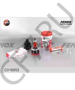 2350307 METACO Шарнирный комплект, приводной вал в городе Королёв