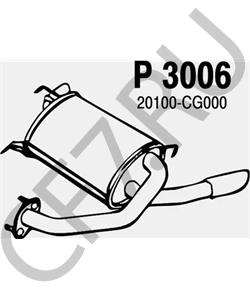 20100-CG000 INFINITI Глушитель выхлопных газов конечный в городе Королёв