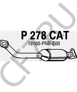 BM91057H Bm Catalysts Автозапчасть в городе Королёв