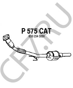 BM91051H Bm Catalysts Автозапчасть в городе Королёв