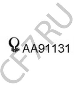 21011202043 LADA Клемма, система выпуска в городе Королёв