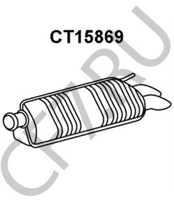1726W0 CITROËN (DF-PSA) Глушитель выхлопных газов конечный в городе Королёв