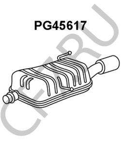 1726JE PEUGEOT (DF-PSA) Глушитель выхлопных газов конечный в городе Королёв