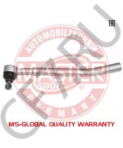 1102-3414058 ZAZ Наконечник поперечной рулевой тяги в городе Королёв