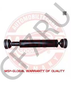 21214-2203012 Автоваз Вал карданный ВАЗ 2121-214, 2123 передний (ШРУС) в городе Королёв