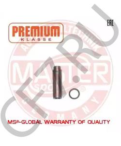 2101-1007032-20 Автоваз Втулка направляющая клапана ВАЗ-2101 впускного в городе Королёв