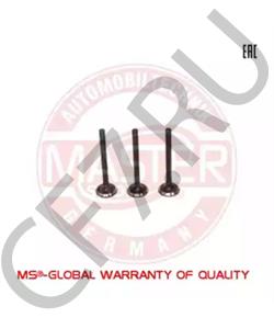 245.1007010 ZAZ Впускной клапан в городе Королёв