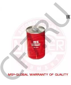 31029-1117010-50 VOLGA Топливный фильтр в городе Королёв