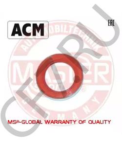 53-1005034 _Балаково Э/00000221 /Балаково/Сальник коленвала без обоймы 55х80х10 черн. в городе Королёв