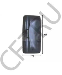 84044000 FUSO Наружное зеркало, кабина водителя в городе Королёв