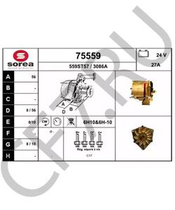 6200913 LIEBHERR Генератор в городе Королёв