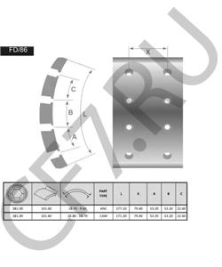 6012005137004 AGRALE Комплект тормозных башмаков, барабанные тормоза в городе Королёв