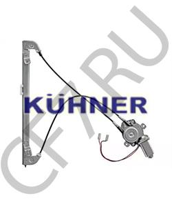 65416 RUVILLE Водяная помпа в городе Королёв