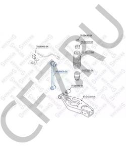 4575014002 Ssang Yong СТОЙКА ЗАДНЕГО СТАБИЛИЗАТОРА в городе Королёв