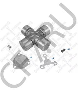 1381601831 SISU Шарнир, продольный вал в городе Королёв