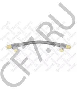 20442730 VOLVO Напорный трубопровод, пневматический компрессор в городе Королёв