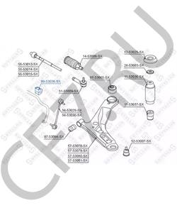 QP507-21090 INTERNATIONAL Опора, стабилизатор в городе Королёв