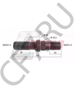 6011000L TRAILOR Болт крепления колеса в городе Королёв