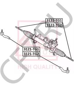 T113401050 CHERY НАКОНЕЧНИК РУЛЕВОЙ ЛЕВЫЙ CH TIGGO в городе Королёв