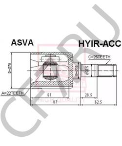 495051E000 MOBIS шрус в сборе / joint kit-fr axle diff si в городе Королёв