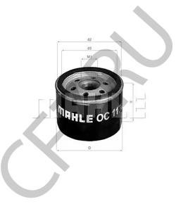 27482 RELIANT Масляный фильтр в городе Королёв