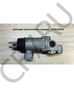 0750132019 FULLER Цилиндр делителя передач КПП в городе Королёв