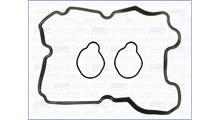 SUBARU Пpокладка крышки клапанов