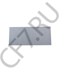 81.61910.0011 SHAANXI Фильтр кабины SH в городе Королёв