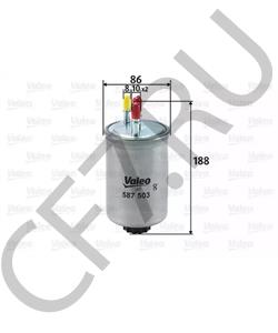 31390-H1952 HYUNDAI / KIA Фильтр топливный /J3 (3 выхода, D датчика=7) (с датчиком в сборе) (оригинал) 35% в городе Королёв