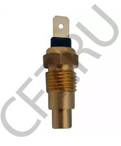 5300/8 AUDI Ключ рожковый двухсторонний в городе Королёв