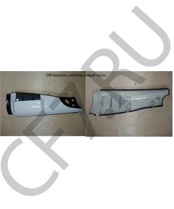 1654726492 ISUZU Обтекатель кабины левый Isuzu в городе Королёв